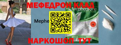 кокс Изобильный
