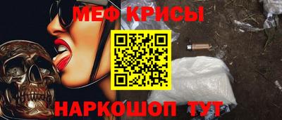 кокс Изобильный