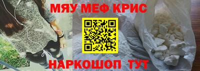 кокс Изобильный