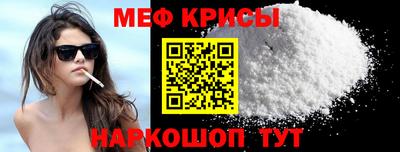 кокс Изобильный