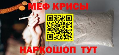 экстази Камышлов