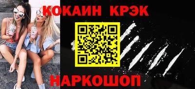 гашик Ирбит