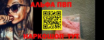 2c-b Ипатово
