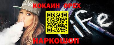гашик Ирбит