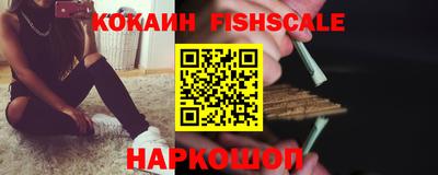 бутик Канаш