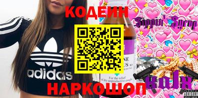 кокс Изобильный