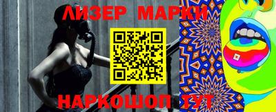 кокс Изобильный