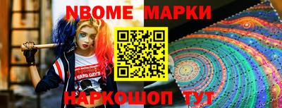 кокс Изобильный