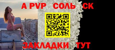 кокс Изобильный