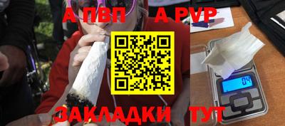 2c-b Ипатово
