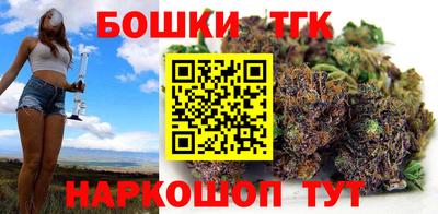 кокс Изобильный