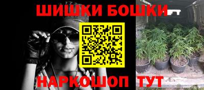 кокс Изобильный