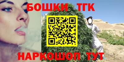 кокс Изобильный
