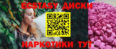 кокс Изобильный