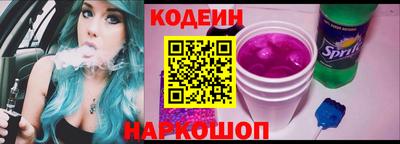 кокс Изобильный