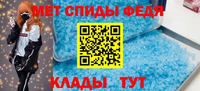 гашик Ирбит