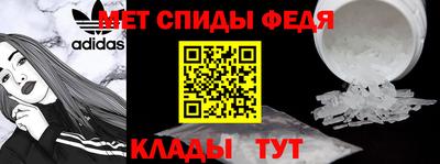 гашик Ирбит
