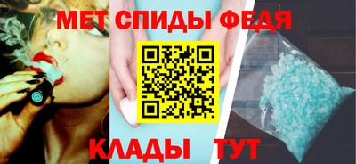 гашик Ирбит