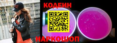 гашик Ирбит
