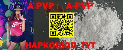 кокс Изобильный
