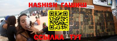 кокс Изобильный