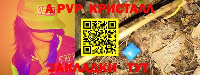 2c-b Ипатово