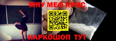 гашик Ирбит